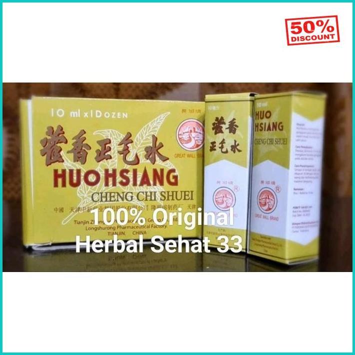 Huo Hsiang Cheng Chi Shuei / Huo Xiang Zheng Qi Shui / Obat Diare Masuk Angin Inovasi