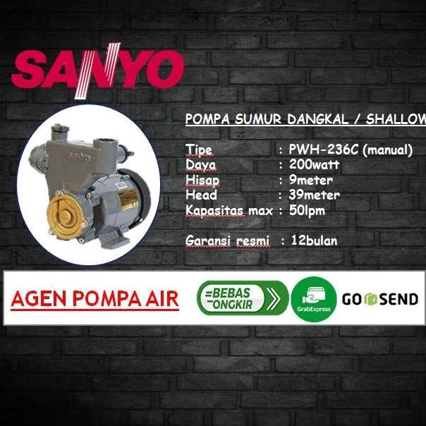 Pompa Sumur Dangkal Sanyo Pwh 236C / Sanyo Pwh 236C Terbaik