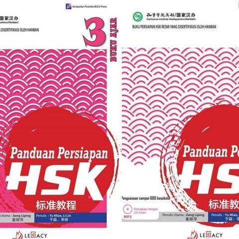 Buku Panduan Persiapan HSK 3