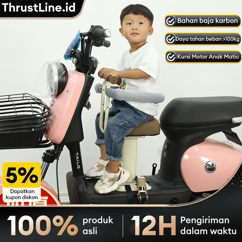 Kursi Motor Anak Matic kursi Boncengan Anak Motor Matic Tempat Duduk Anak Di Motor