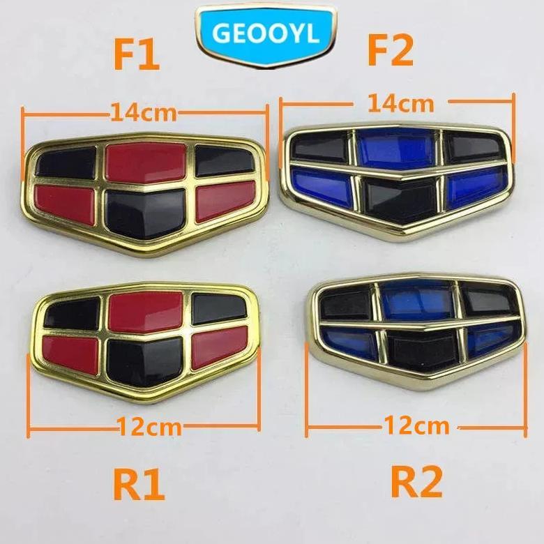 Car Emblem,For Geely Emgrand 7 EC7 EC715 EC718 Emgrand7 E7