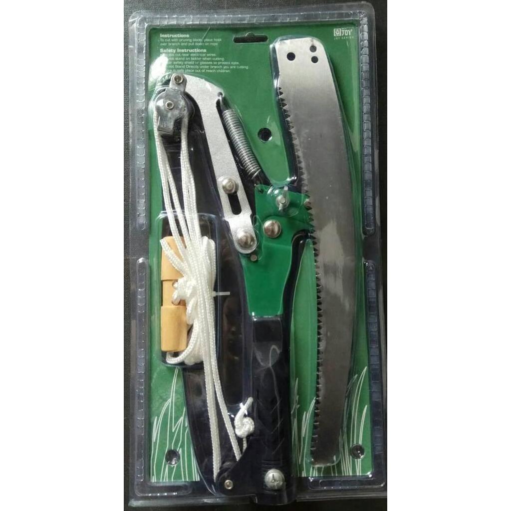 Gergaji Ranting Tarik - Gunting Dahan Tarik Tasco Original