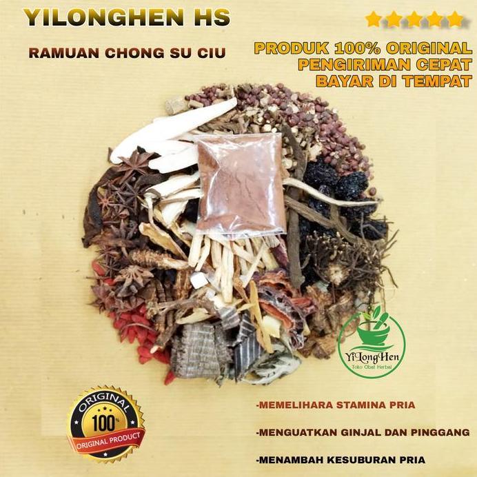 Ramuan Resep Chong Su Ciu Stamina Pria Ramuan China Herbal Tradisional