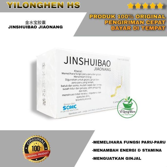 Jinshuibao Jiaonang Obat Paru-Paru Ginjal Lemah Cordyceps Sinensis