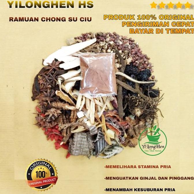 Ready !!! Ramuan Resep Chong Su Ciu Stamina Pria Ramuan China Herbal Tradisional