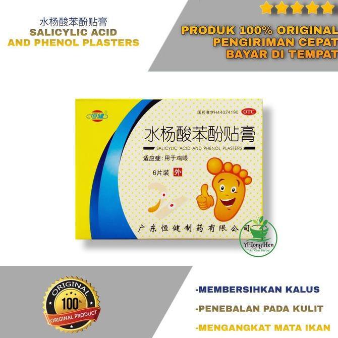 Ready  Salicylic Acid and Phenol Plasters Isi 6 Plaster Mata Ikan Kutil Kalus