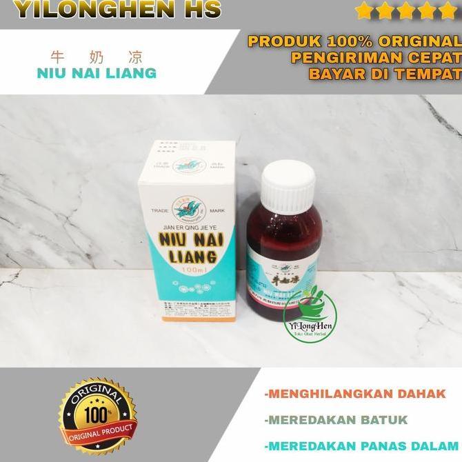 Niu Nai Liang Obat Batuk Panas Dalam Anak