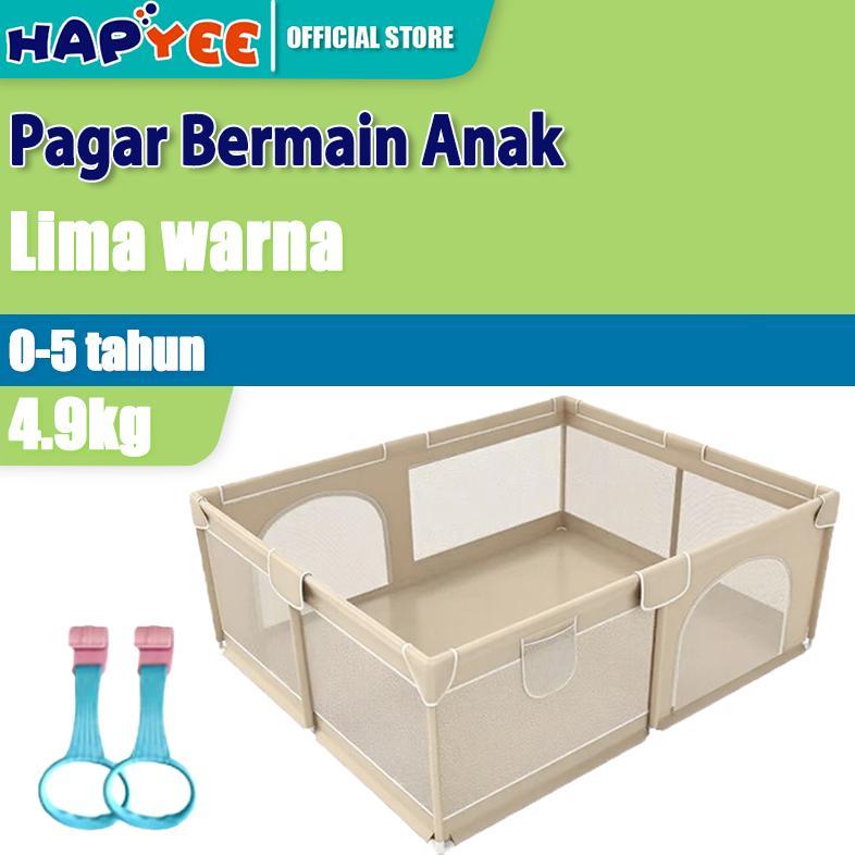 HAPYEE Pagar Bayi Bermain Mandi Bola Anak Pagar Mainan Anak Playground Anak