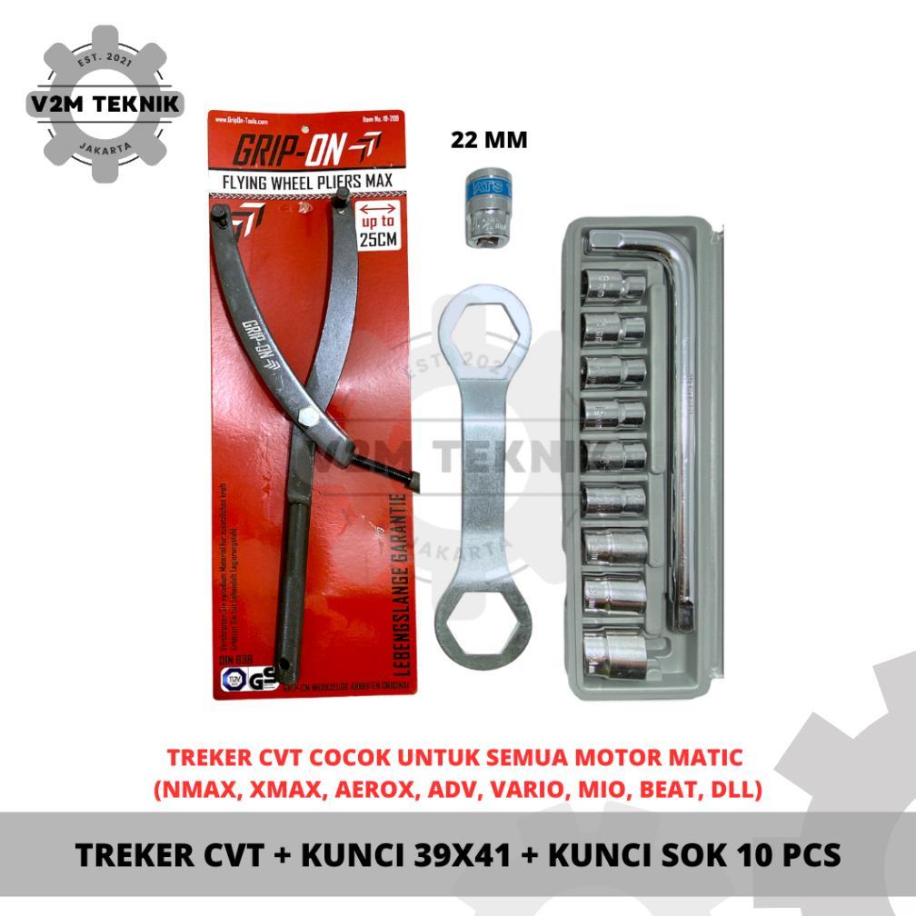 PAKET Treker CVT GRIP ON MAX + Kunci Kopling 39x41 + Kunci Sok 10 Pcs / Paket Treker CVT NMAX XMAX A