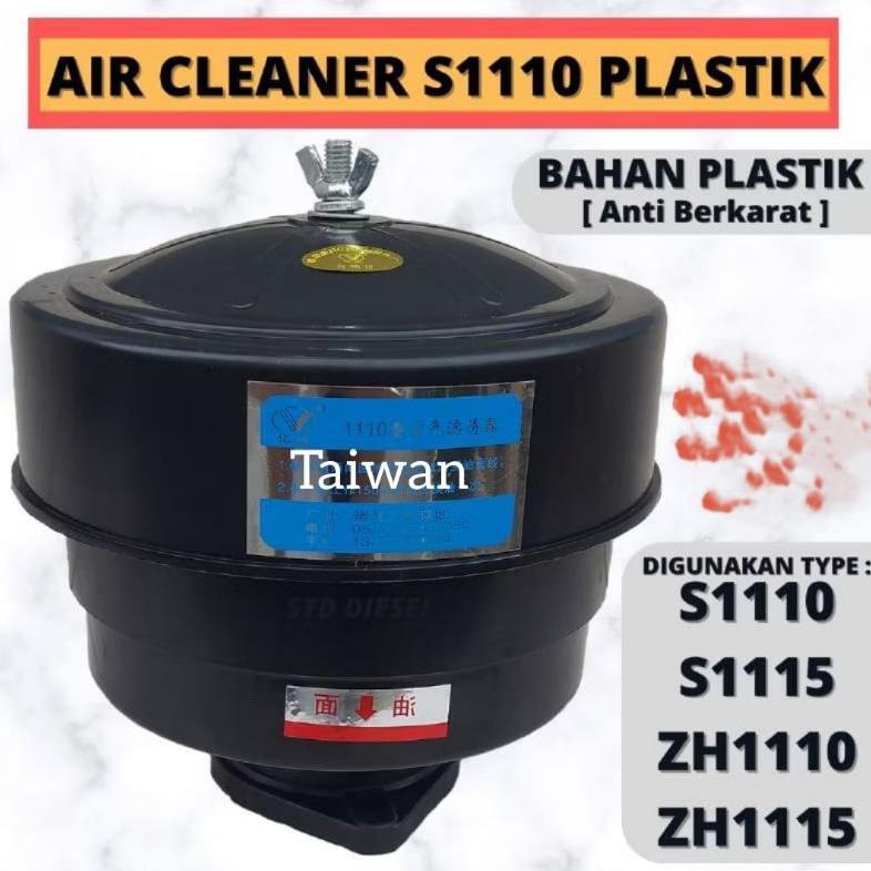 FILTER UDARA S 1110/S 1115 DONGFENG / AIR CLEANER S 1110/S 1115 DONGFENG MESIN 20/24 PK