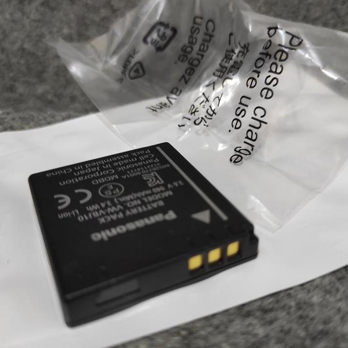 Baterai Panasonic Original VW-VBJ10 / DMW-BCE10