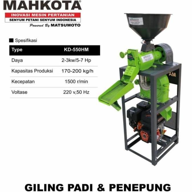 ] Mesin Giling Padi dan Penepung MAHKOTA KD550 MAHKOTA KD 550