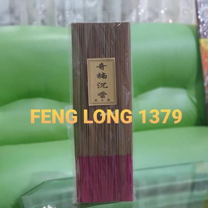 Hio Dupa Stik Kecil Gaharu Qi Nan Chen Xiang Alami 39cm warna Dasar