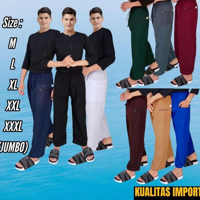 Celana pangsi sirwal pria trendy modern /celana cargo /celana silat Dewasa Katun Hitam