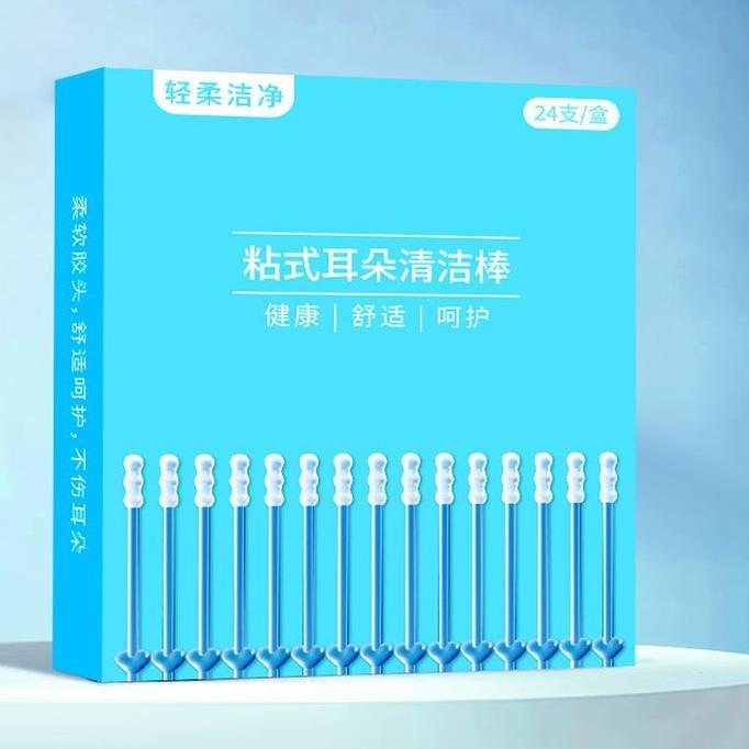 PROMO Sendok telinga lengket, artefak pembersih telinga lengket, alat pembersih telinga, sendok teli