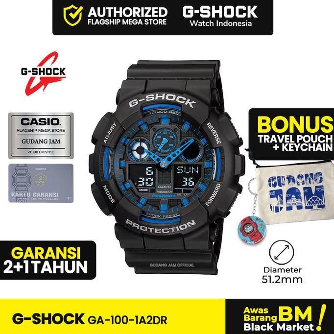 G-Shock GShock GA-100-1A2DR GA-100-1A GA-100 GA100 GA 100