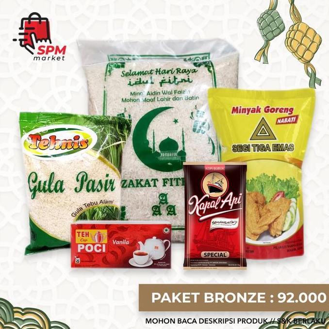 PAKET SEMBAKO HARI RAYA LEBARAN IDUL FITRI MURAH DAN LENGKAP