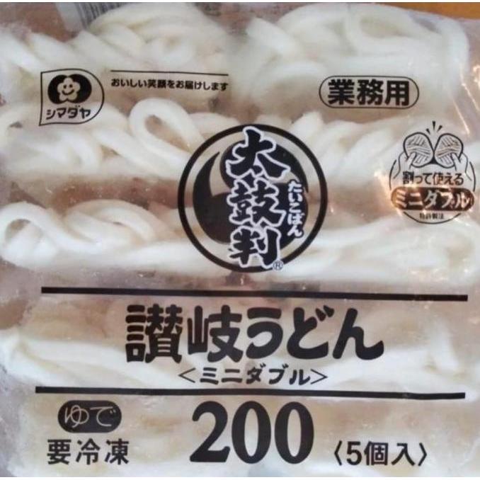 Shimadaya Sanuki Udon Taikoban-Frozen Udon