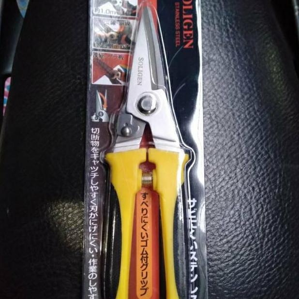 Gunting serbaguna gunting korea gunting holo seng baja ringan soligen