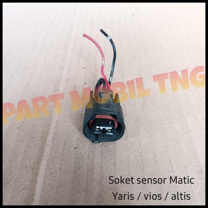TERMURAH SOCKET SOKET SOCET SENSOR MATIC AT TOYOTA YARIS/VIOS/ALTIS COPOTAN 