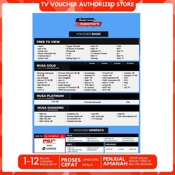 Voucher Paket Isi Ulang Minipack Tanaka Nusantara HD Transvision Samsung HD HBO FILM DIAMOND