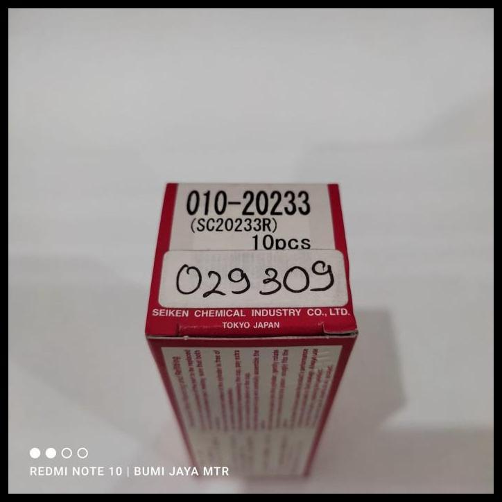 TERLARIS SEAL REM BELAKANG 7/8 APV / ESCUDO SC20233R SC-20233R SEIKEN ASLI