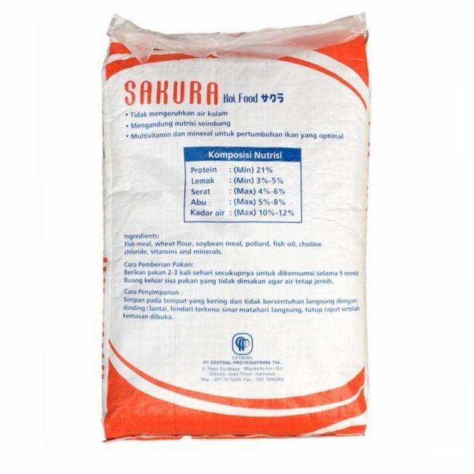 Pakan Ikan Koi Sakura Koi Food 10kg 5mm / Pelet Ikan Koi 10 kg 5 mm