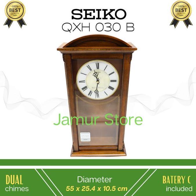 SEIKO Jam Dinding QXH030B Dual Chimes - Kayu Original Seiko / jam melody
