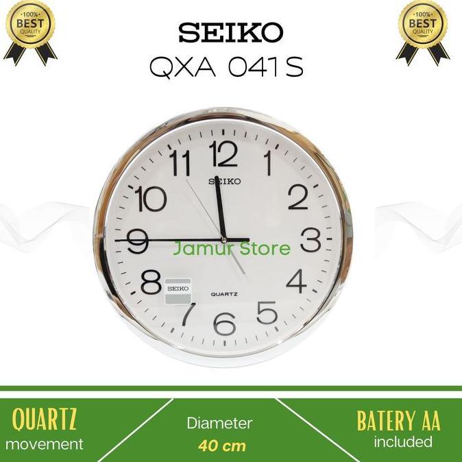 SEIKO Jam Dinding QXA041 Original Quartz Movement Diameter 40cm /Jam dinding seiko original