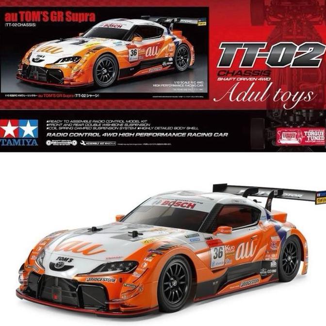 TAMIYA 58703 1/10 RC HIGH PERFORMANCE RACING CAR TOM'S GR SUPRA (TT-02 CHASSIS)-NO ESC