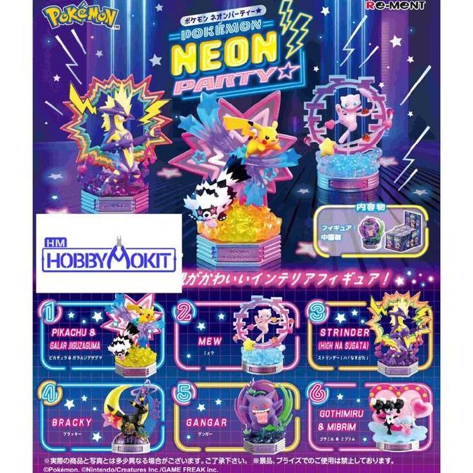 Re-Ment Pokemon Neon Party