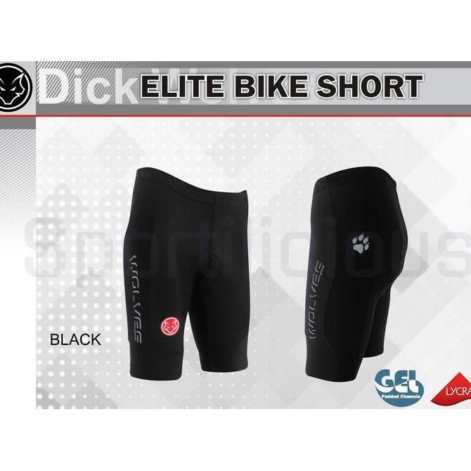 CELANA SEPEDA ELITE BIKE SHORT DICK WOLVES PENDEK