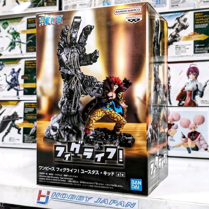 Figlife Eustass Kid Captain Kid Bandai Banpresto Figure