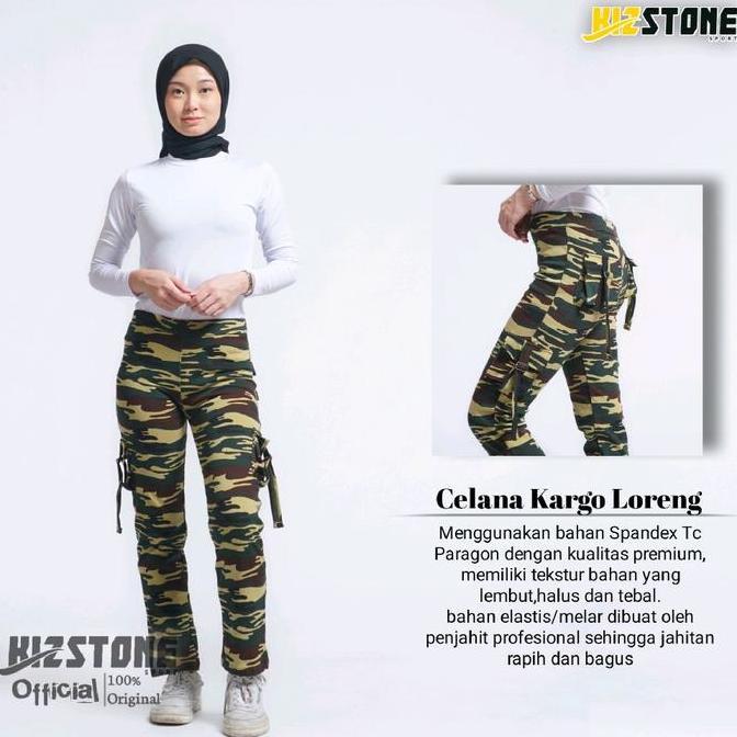 Celana Senam Rok Kantong Loreng Army / Legging Rok Olahraga Wanita / Celana Kargo Senam Aerobik