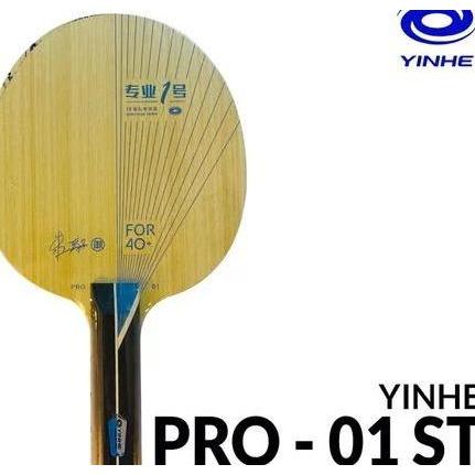 Kayu Bat Tenis Meja Pingpong Yinhe Pro-01 ALC Arylate Carbon ST