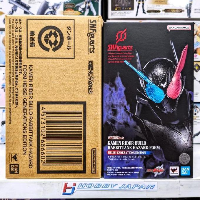 SHF Kamen Rider Build Rabbit Tank Hazard Form Heisei Generation Edition