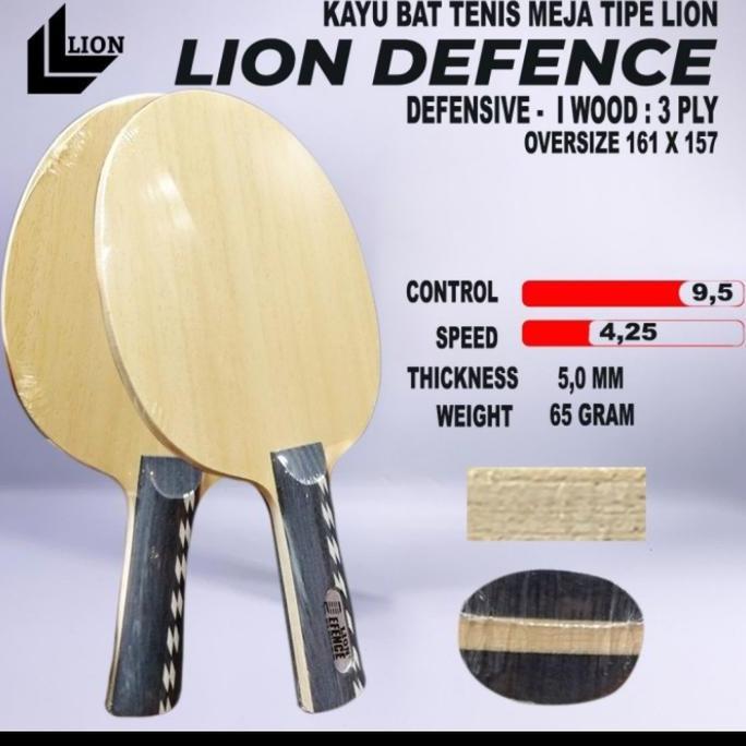 Kayu Bat Tenis Meja Pingpong Lion Defence Bat Bertahan