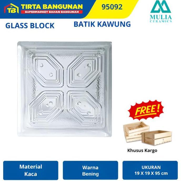 MULIA 95092 BATIK KAWUNG 19 X 19 X 9,5 CM GLASS BLOCK BALOK KACA GLASS BOX KAYU KAMAR