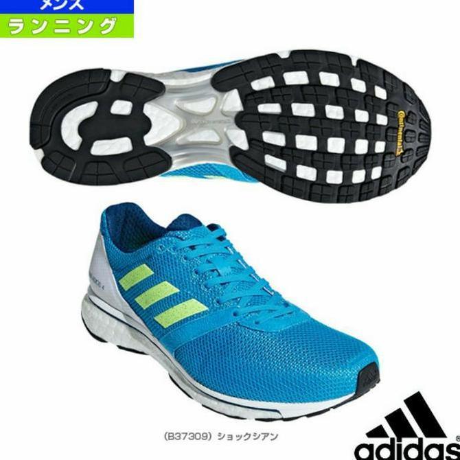 sepatu lari elite pro adizero adios 5 sale