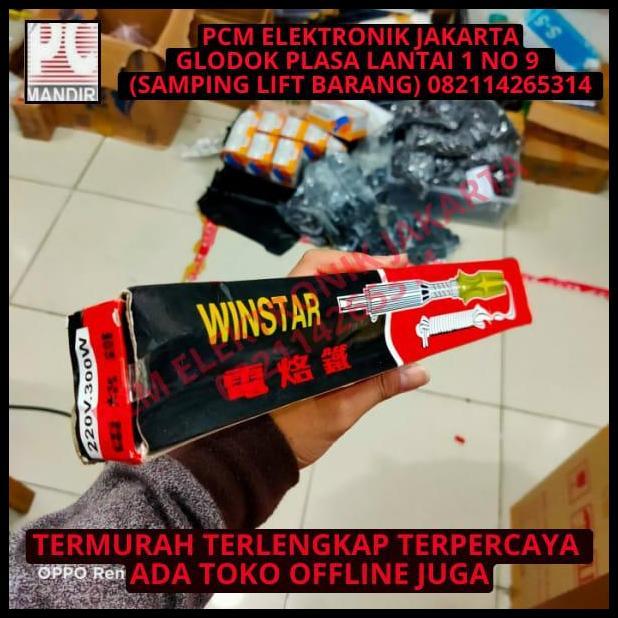 TERMURAH SOLDER BESAR TAIWAN KAYU WINNER 300W 300WATT 300 WATT BUAT KEPALA AKI 