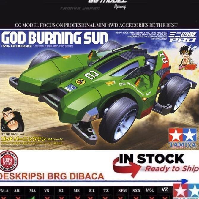TAMIYA 18644 GOD BURNING SUN
