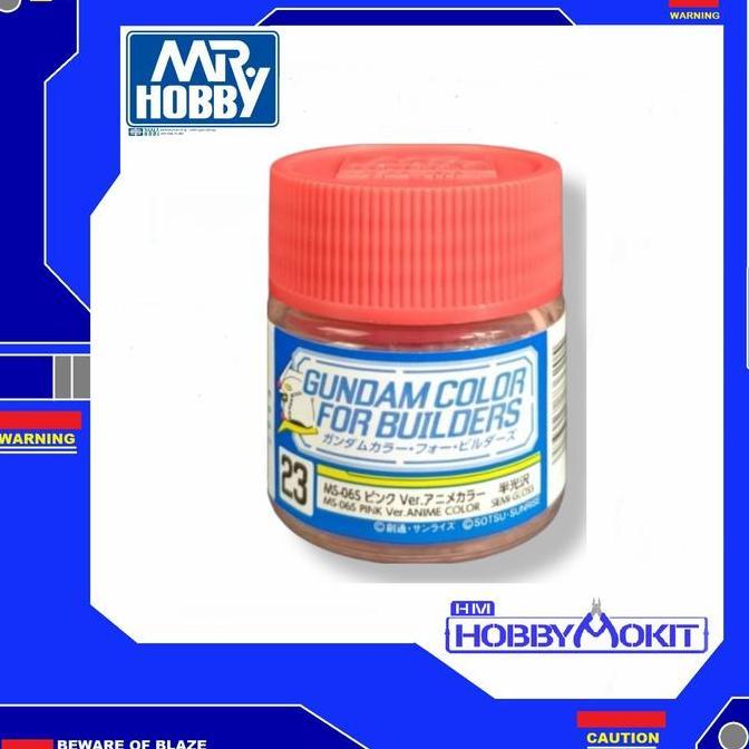 UG-23 MS-06S PINK VER. ANIME COLOR