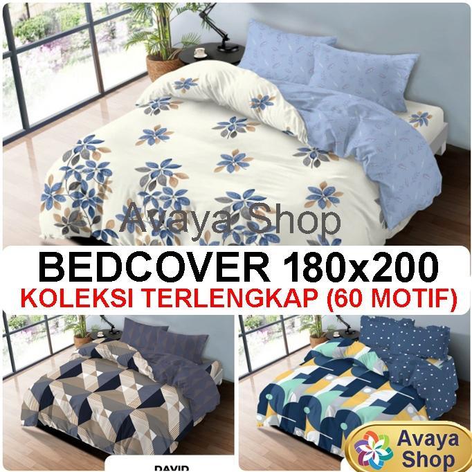 BEDCOVER KINTAKUN 180x200 LITE / BEDCOVER KINTAKUN KING LITE / KINTAKUN BEDCOVER 180x200