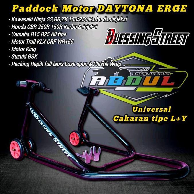 Standar Paddock Motor/Paddock Daytona Erge/Standar Paddock Motor Ninja/Paddock Motor Cbr/Paddock Mot