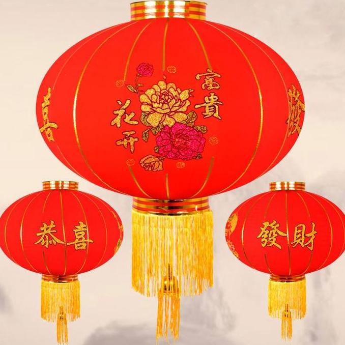 Lampion Gantung Imlek Lampion Kain Bludru Besar Premium / Lampion Dekorasi Hiasan Rabbit atau Kelinc
