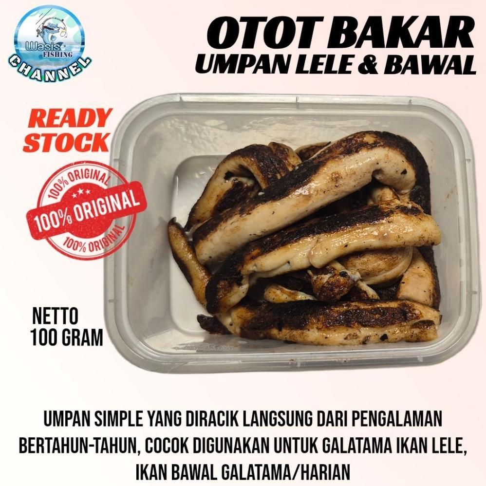 Xkxp- Umpan Otot Bakar Galatama Lele & Bawal