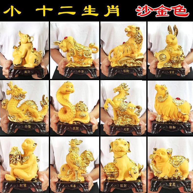 PAJANGAN Shio Pajangan 12 Shio Pajangan Zodiak Pajangan 12 Zodiak Pajangan Imlek