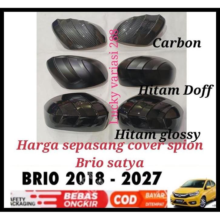 TERBARU COVER SPION MIRROR COVER TUTUP SPION HONDA BRIO SATYA  & E 2018-2025 UP CARBON HITAM 