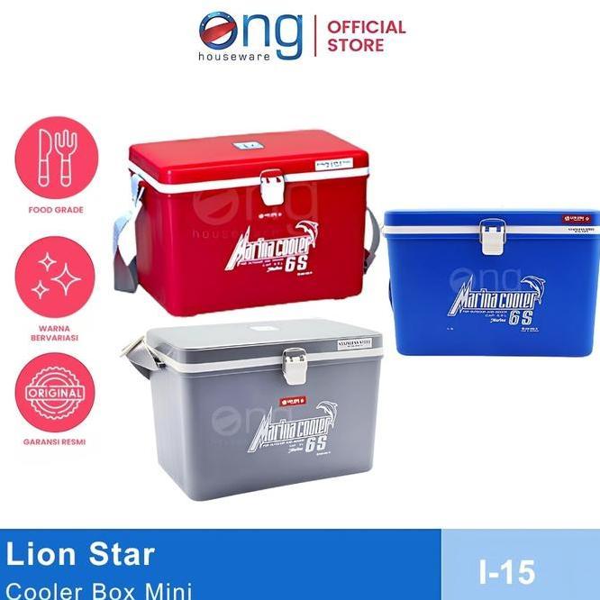 Ong Houseware Marina Cool Box Cooler Box Kotak Box Es Mini 6S Lion Star 5.5 Liter I15