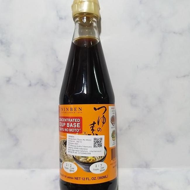 Kecap Asin Jepang Kecap Ninben 360Ml